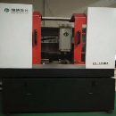 []出售2014年凯博数控鞋模机