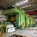 济南产，闭式四点全新机，安装未用，5250吨2250-1000-.